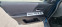 Обява за продажба на Mazda 5 2.0i 147k.c ITALIA  ~7 300 лв. - изображение 8