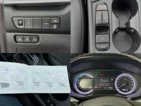 Kia Niro Plug-in Hybrid ПРОЧЕТИ ОПИСАНИЕТО - 17500 € - 38404677 17 | Car24.bg Kia Niro Plug-in Hybrid ПРОЧЕТИ ОПИСАНИЕТО - 17500 € - 38404677 17