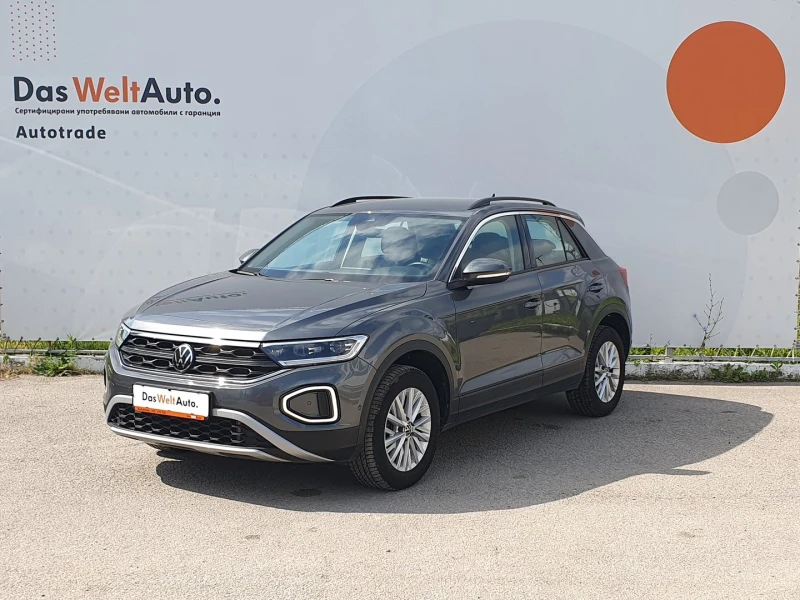 VW T-Roc - 22000 € / 43028.26 лв. - 52413727 1 | Car24.bg VW T-Roc - 22000 € / 43028.26 лв. - 52413727 1