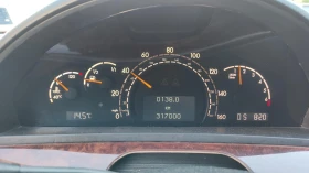 Mercedes-Benz S 500 Long - 2499 € / 4887.62 лв. - 79838146 9 | Car24.bg Mercedes-Benz S 500 Long - 2499 € / 4887.62 лв. - 79838146 9