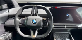 BMW iX3 50 XDRIVE HARMAN/KARDON HEAD-UP 360-CAMERA | Auto.bg — изображение 6 BMW iX3 50 XDRIVE HARMAN/KARDON HEAD-UP 360-CAMERA | Auto.bg — изображение 6