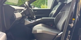BMW iX3 50 XDRIVE HARMAN/KARDON HEAD-UP 360-CAMERA | Auto.bg — изображение 9 BMW iX3 50 XDRIVE HARMAN/KARDON HEAD-UP 360-CAMERA | Auto.bg — изображение 9