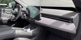 BMW iX3 50 XDRIVE HARMAN/KARDON HEAD-UP 360-CAMERA | Auto.bg — изображение 8 BMW iX3 50 XDRIVE HARMAN/KARDON HEAD-UP 360-CAMERA | Auto.bg — изображение 8