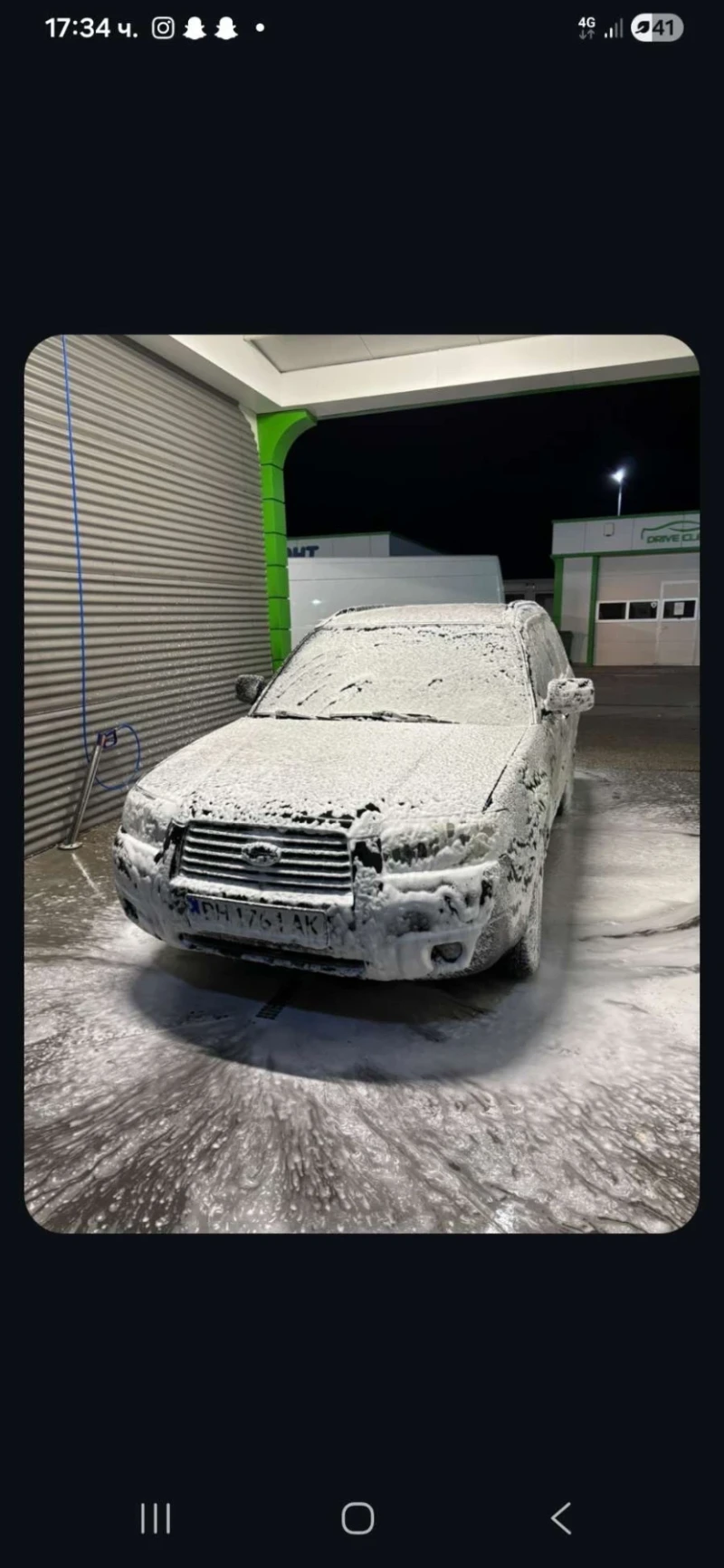 Subaru Forester 2.0 - 3500 лв. / 1789.52 € - 60649855 1 | Car24.bg Subaru Forester 2.0 - 3500 лв. / 1789.52 € - 60649855 1