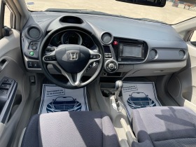 Honda Insight Hybrid | Mobile.bg   9