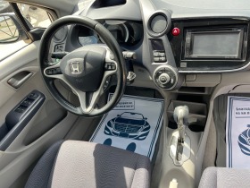 Honda Insight Hybrid | Mobile.bg   14