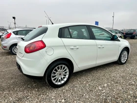 Fiat Bravo 1.4i 16V 95кс * GPL* - 3100 € / 6063.07 лв. - 20880798 4 | Car24.bg Fiat Bravo 1.4i 16V 95кс * GPL* - 3100 € / 6063.07 лв. - 20880798 4