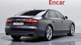 Audi S8 MATRIX* BANG* OLUFSEN* ОБДУХВАНЕ* МАСАЖ* FULL* - 26991 € / 52789.81 лв. - 46486148 2 | Car24.bg Audi S8 MATRIX* BANG* OLUFSEN* ОБДУХВАНЕ* МАСАЖ* FULL* - 26991 € / 52789.81 лв. - 46486148 2