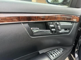 Mercedes-Benz S 320 - 7750 € / 15157.68 лв. - 76640158 7 | Car24.bg Mercedes-Benz S 320 - 7750 € / 15157.68 лв. - 76640158 7