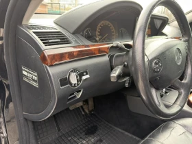 Mercedes-Benz S 320 - 7750 € / 15157.68 лв. - 76640158 8 | Car24.bg Mercedes-Benz S 320 - 7750 € / 15157.68 лв. - 76640158 8