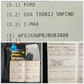 Ford C-max 2.0TDCi, 163к.с. | Auto.bg — изображение 13 Ford C-max 2.0TDCi, 163к.с. | Auto.bg — изображение 13