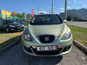 Seat Altea 1.9 TDI | Auto.bg — изображение 2 Seat Altea 1.9 TDI | Auto.bg — изображение 2