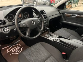 Mercedes-Benz C 220 OM646 - 5888 € / 11515.93 лв. - 10596450 9 | Car24.bg Mercedes-Benz C 220 OM646 - 5888 € / 11515.93 лв. - 10596450 9