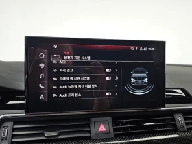 Audi Rs5 2.9 DEC Automatic | Auto.bg — изображение 16 Audi Rs5 2.9 DEC Automatic | Auto.bg — изображение 16