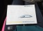 Обява за продажба на Opel Vectra ~2 200 лв. - изображение 7