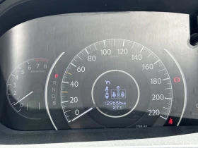Honda Cr-v undefined | Auto.bg — изображение 14 Honda Cr-v undefined | Auto.bg — изображение 14