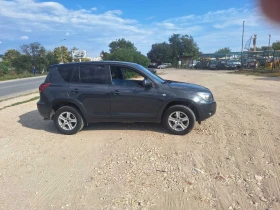 Toyota Rav4 undefined | Auto.bg — изображение 3 Toyota Rav4 undefined | Auto.bg — изображение 3