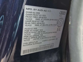 Audi Q8 * 55 Tfsi Quattro * CARFAX * ОБДУХВАНЕ * ПАНОРАМА - 30790 € - 47306149 16 | Car24.bg Audi Q8 * 55 Tfsi Quattro * CARFAX * ОБДУХВАНЕ * ПАНОРАМА - 30790 € - 47306149 16