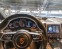 Обява за продажба на Porsche Cayenne 3, 6 V6 ~62 999 лв. - изображение 4