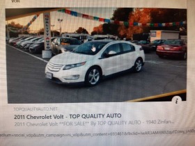 Chevrolet Volt 2011 ! | Mobile.bg   8
