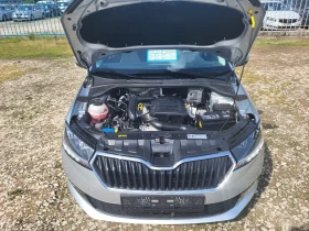Skoda Fabia 1.0i * АВТОМАТИК* | Auto.bg — изображение 14 Skoda Fabia 1.0i * АВТОМАТИК* | Auto.bg — изображение 14