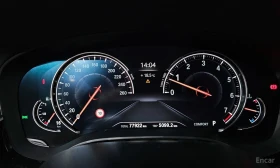 BMW 530 ОБДУХВАНЕ * HEAD-UP * ОПЦИЯ ЗА ФИНАНСИРАНЕ | Auto.bg — изображение 9 BMW 530 ОБДУХВАНЕ * HEAD-UP * ОПЦИЯ ЗА ФИНАНСИРАНЕ | Auto.bg — изображение 9