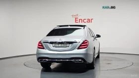 Mercedes-Benz S 350 d* 4MATIC* BURMESTER* DISTRONIC* 360* ОБДУХВАНЕ* | Auto.bg — изображение 4 Mercedes-Benz S 350 d* 4MATIC* BURMESTER* DISTRONIC* 360* ОБДУХВАНЕ* | Auto.bg — изображение 4