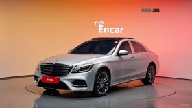 Mercedes-Benz S 350 d* 4MATIC* BURMESTER* DISTRONIC* 360* ОБДУХВАНЕ*