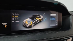 Mercedes-Benz S 350 d* 4MATIC* BURMESTER* DISTRONIC* 360* ОБДУХВАНЕ* | Auto.bg — изображение 13 Mercedes-Benz S 350 d* 4MATIC* BURMESTER* DISTRONIC* 360* ОБДУХВАНЕ* | Auto.bg — изображение 13