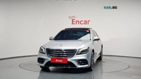 Mercedes-Benz S 350 d* 4MATIC* BURMESTER* DISTRONIC* 360* ОБДУХВАНЕ* | Auto.bg — изображение 2 Mercedes-Benz S 350 d* 4MATIC* BURMESTER* DISTRONIC* 360* ОБДУХВАНЕ* | Auto.bg — изображение 2