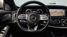 Mercedes-Benz S 350 d* 4MATIC* BURMESTER* DISTRONIC* 360* ОБДУХВАНЕ* | Auto.bg — изображение 6 Mercedes-Benz S 350 d* 4MATIC* BURMESTER* DISTRONIC* 360* ОБДУХВАНЕ* | Auto.bg — изображение 6