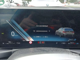 BMW 320 d xDrive Touring Sportautomatic - 41600 € - 17052688 9 | Car24.bg BMW 320 d xDrive Touring Sportautomatic - 41600 € - 17052688 9