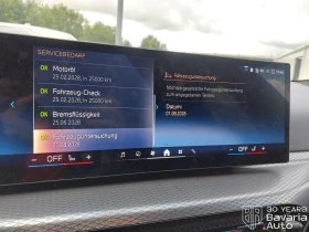 BMW 320 d xDrive Touring Sportautomatic - 41600 € - 17052688 10 | Car24.bg BMW 320 d xDrive Touring Sportautomatic - 41600 € - 17052688 10