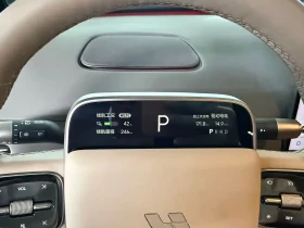 Li Auto i6 2WD STANDARD EDITION | 360 КАМЕРА | ПАНОРАМА | | Auto.bg — изображение 8 Li Auto i6 2WD STANDARD EDITION | 360 КАМЕРА | ПАНОРАМА | | Auto.bg — изображение 8