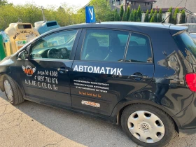 VW Golf Plus - 1500 € - 93494768 9 | Car24.bg VW Golf Plus - 1500 € - 93494768 9