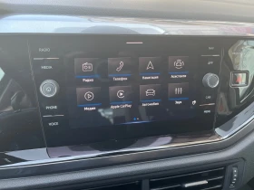 VW Taigo undefined | Auto.bg — изображение 13 VW Taigo undefined | Auto.bg — изображение 13