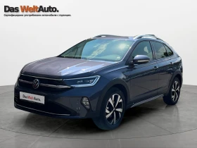 VW Taigo