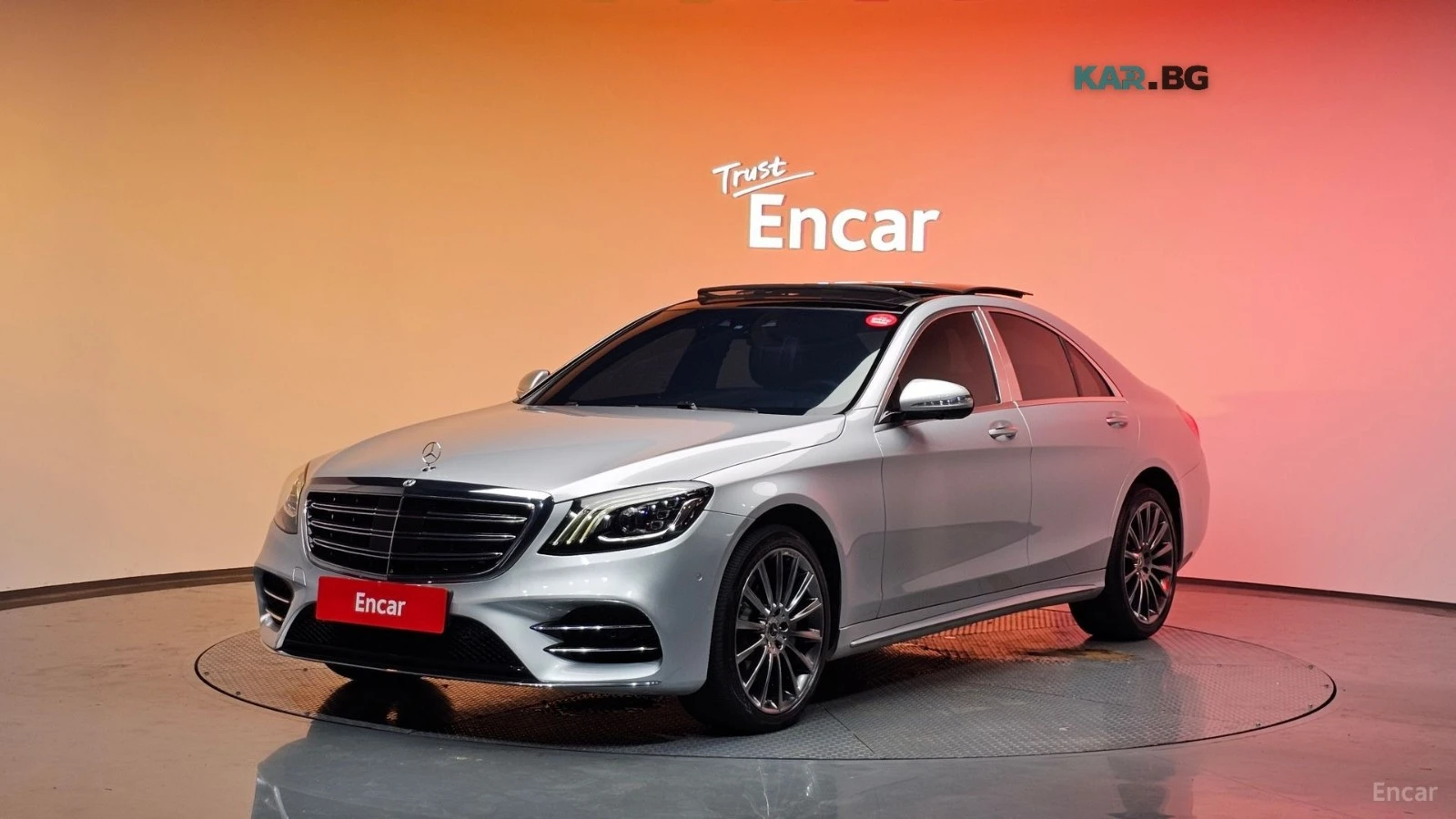 Mercedes-Benz S 350 d* 4MATIC* BURMESTER* DISTRONIC* 360* ОБДУХВАНЕ* | Auto.bg — изображение 1 Mercedes-Benz S 350 d* 4MATIC* BURMESTER* DISTRONIC* 360* ОБДУХВАНЕ* | Auto.bg — изображение 1