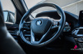 BMW 530E Luxury Line Plug-in Hybrid - [11] 