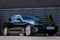 BMW 530E Luxury Line Plug-in Hybrid - [2] 