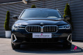 BMW 530E Luxury Line Plug-in Hybrid - [4] 