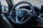 Обява за продажба на BMW 530E Luxury Line Plug-in Hybrid ~68 240 лв. - изображение 9