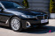 Обява за продажба на BMW 530E Luxury Line Plug-in Hybrid ~68 240 лв. - изображение 1
