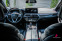 Обява за продажба на BMW 530E Luxury Line Plug-in Hybrid ~68 240 лв. - изображение 8