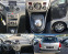 Обява за продажба на Peugeot 308 1.6HDI DIZEL ~5 900 лв. - изображение 5