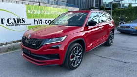 Skoda Kodiaq VRS 2.0 TDI 4x4 - Car24.bg Skoda Kodiaq VRS 2.0 TDI 4x4