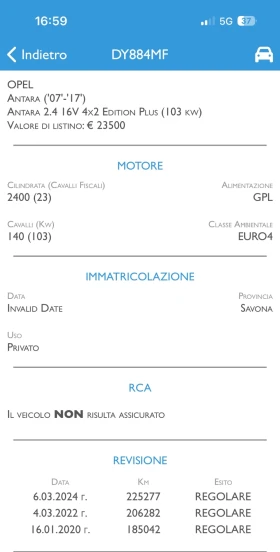 Opel Antara 2.4i+ ГАЗ* * * ТОП* * * Италия - 4200 € / 8214.49 лв. - 62669173 17 | Car24.bg Opel Antara 2.4i+ ГАЗ* * * ТОП* * * Италия - 4200 € / 8214.49 лв. - 62669173 17