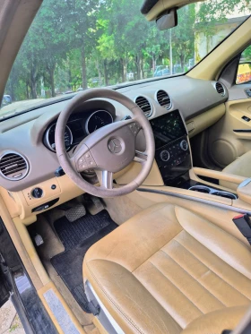Mercedes-Benz ML 320 - 4500 € / 8801.24 лв. - 61249145 6 | Car24.bg Mercedes-Benz ML 320 - 4500 € / 8801.24 лв. - 61249145 6