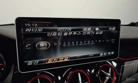 Mercedes-Benz GLA 45 AMG * 4MATIC * КРАЙНА ЦЕНА ДО БЪЛГАРИЯ | Auto.bg — изображение 17 Mercedes-Benz GLA 45 AMG * 4MATIC * КРАЙНА ЦЕНА ДО БЪЛГАРИЯ | Auto.bg — изображение 17