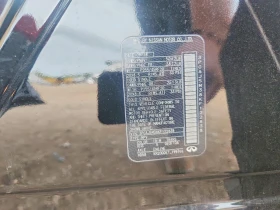 Infiniti QX50 2.0l Essential | Auto.bg — изображение 11 Infiniti QX50 2.0l Essential | Auto.bg — изображение 11